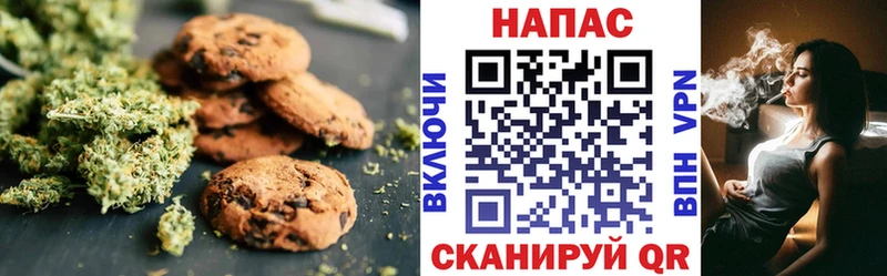 где продают наркотики  Карабаново  Canna-Cookies марихуана 