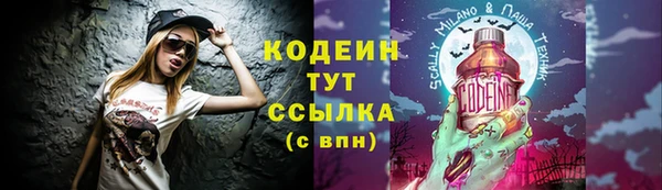 Альфа ПВП Верхнеуральск