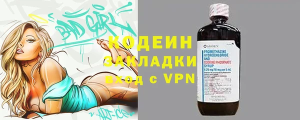 Альфа ПВП Верхнеуральск