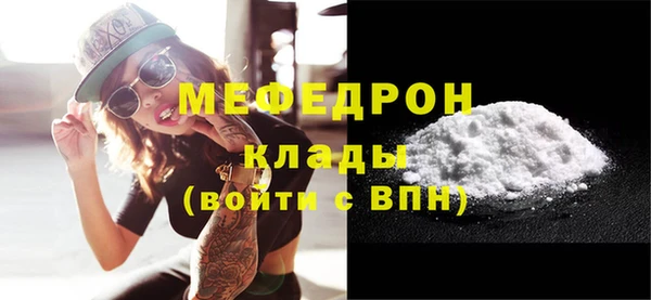 Альфа ПВП Верхнеуральск