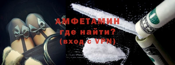 COCAINE Верхний Тагил