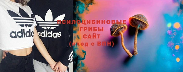 COCAINE Верхний Тагил