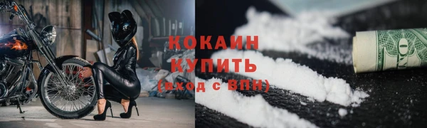 Альфа ПВП Верхнеуральск