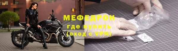 Альфа ПВП Верхнеуральск