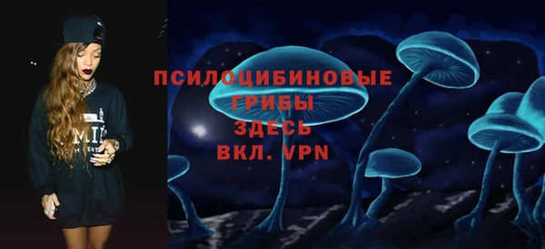 Альфа ПВП Верхнеуральск