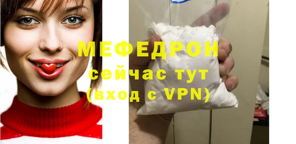 Альфа ПВП Верхнеуральск