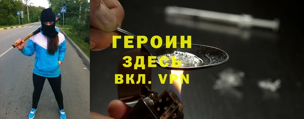 Альфа ПВП Верхнеуральск