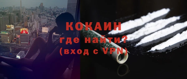 Альфа ПВП Верхнеуральск