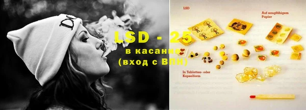 COCAINE Верхний Тагил