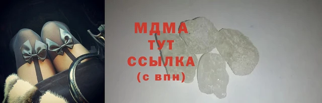 Альфа ПВП Верхнеуральск