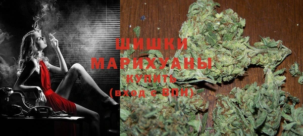 COCAINE Верхний Тагил