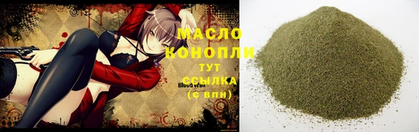 Альфа ПВП Верхнеуральск