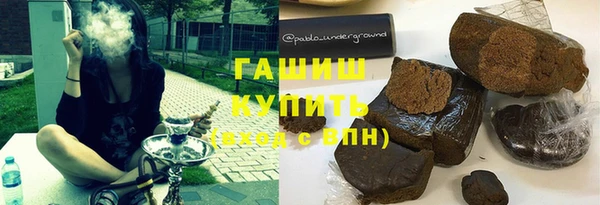 Альфа ПВП Верхнеуральск
