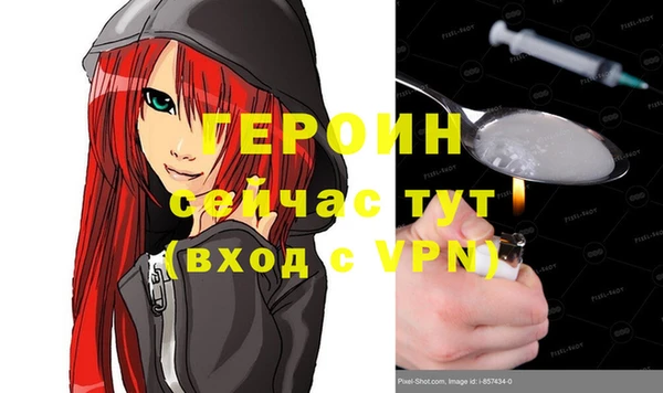 COCAINE Верхний Тагил