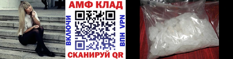 цены наркотик Карабаново Первитин кристалл