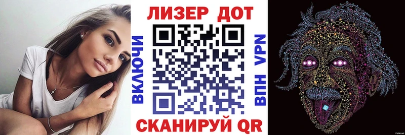Наркотические марки 1,8мг  OMG tor  Карабаново 